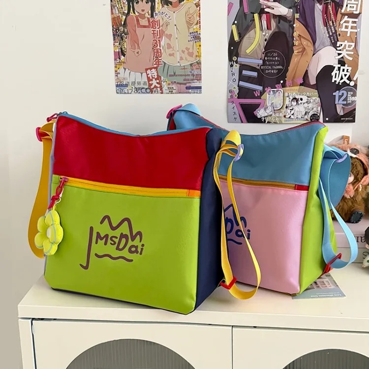 Dopamine Contrast Color Crossbody Bag Women's 2026 New Trendy Fashion Casual Shoulder Bag Student Outdoor Sports Backpack
