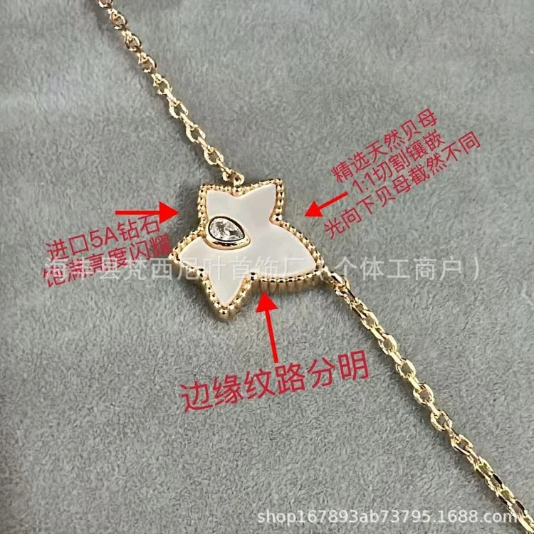 Tang Wei's same high Lola rose necklace bracelet sterling silver ivy three-leaf bracelet wholesale live broadcast exclusive