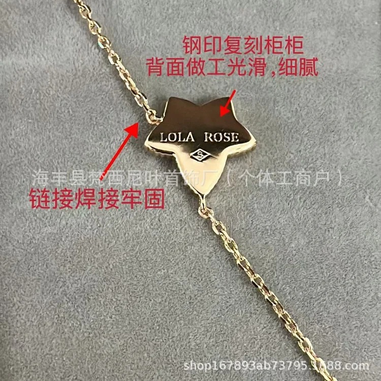 Tang Wei's same high Lola rose necklace bracelet sterling silver ivy three-leaf bracelet wholesale live broadcast exclusive
