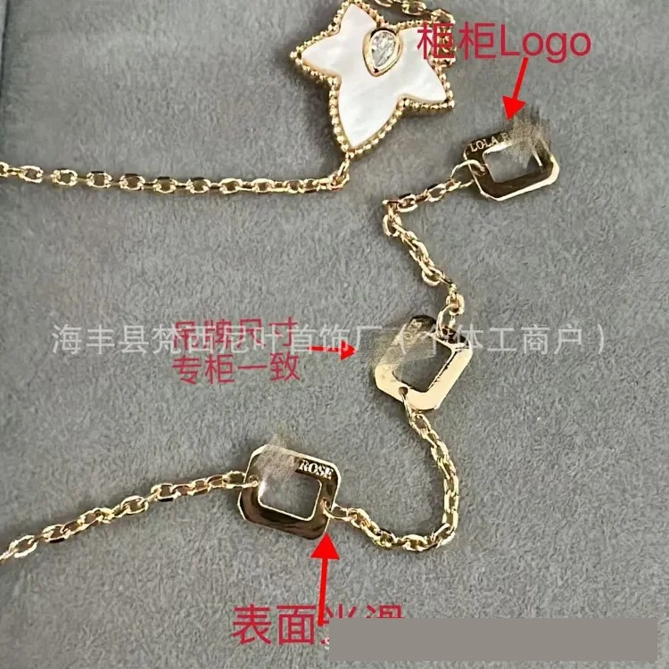 Tang Wei's same high Lola rose necklace bracelet sterling silver ivy three-leaf bracelet wholesale live broadcast exclusive
