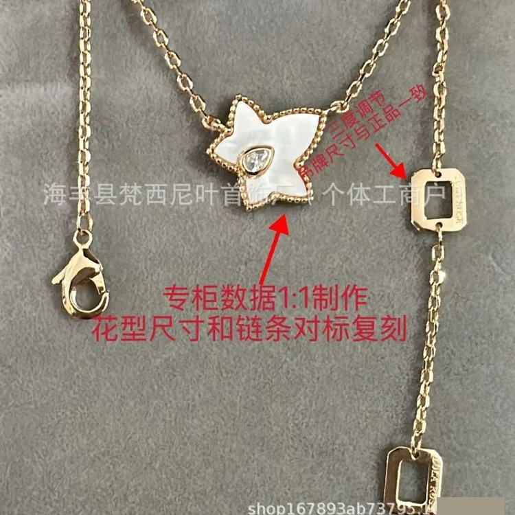 Tang Wei's same high Lola rose necklace bracelet sterling silver ivy three-leaf bracelet wholesale live broadcast exclusive