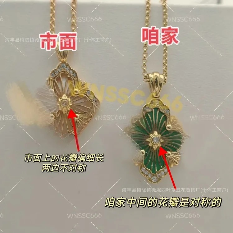 Necklace opera palace style double-sided brushed enamel diamond clavicle chain necklace gold plated 18K