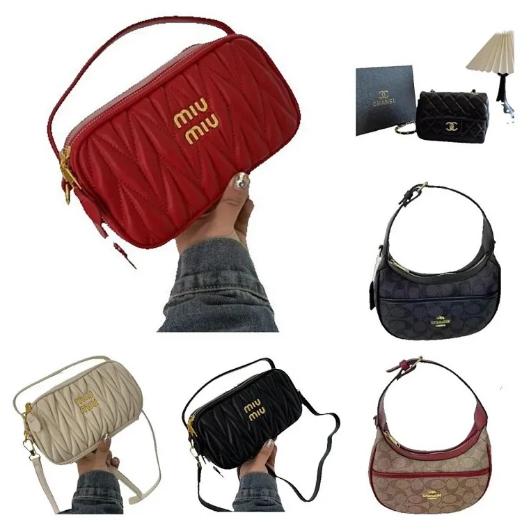 Crossbody Bag 3 (Multiple Brands)