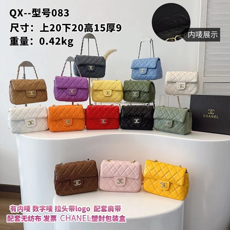 Crossbody Bag 3 (Multiple Brands) image 3