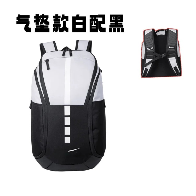 L2N-6 Fashion Sports Backpack Large Capacity Versatile Basketball Bag School Bag