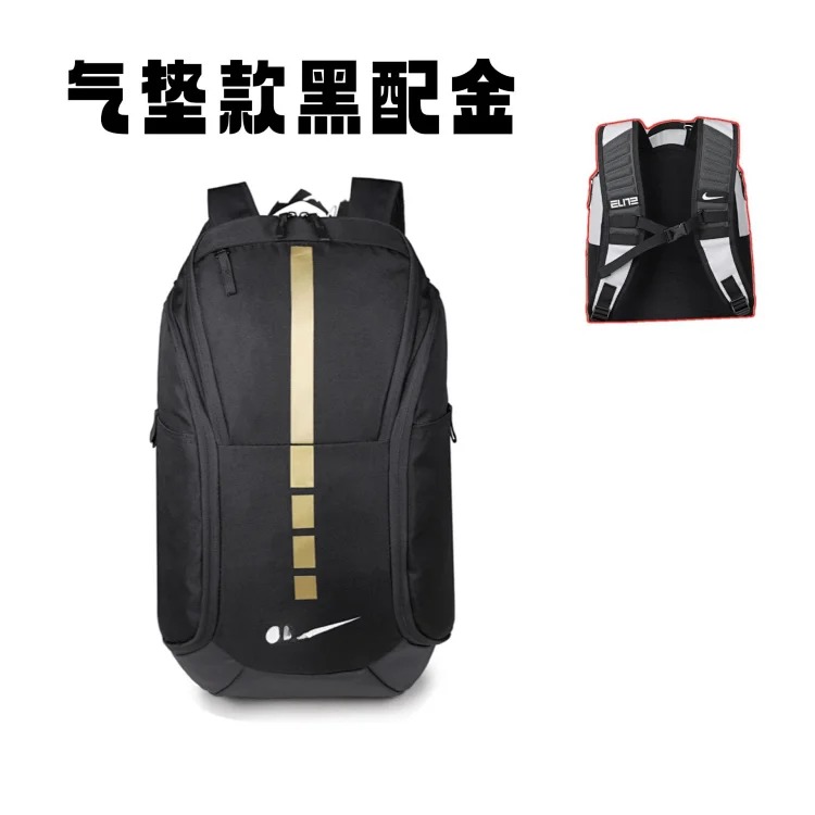 L2N-6 Fashion Sports Backpack Large Capacity Versatile Basketball Bag School Bag