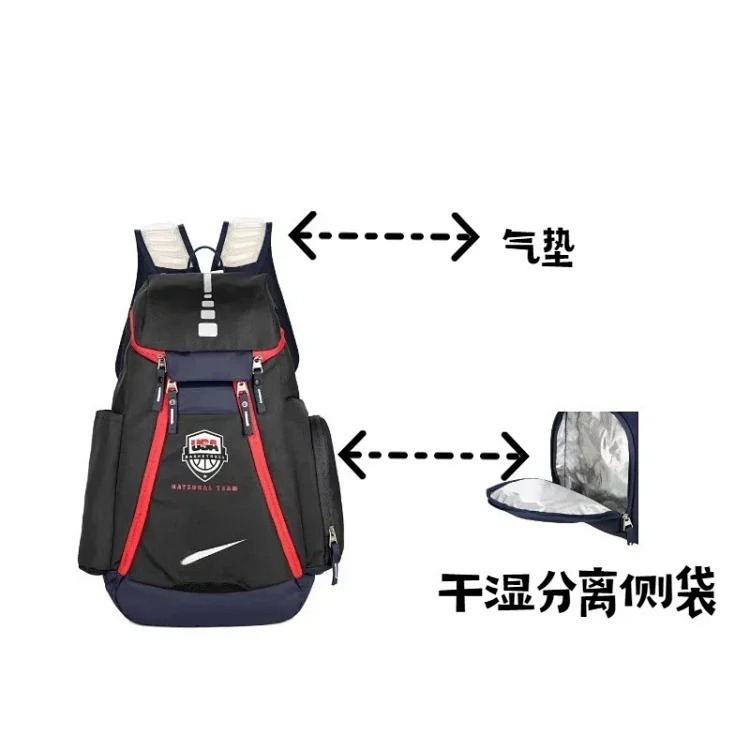 L2N-6 Fashion Sports Backpack Large Capacity Versatile Basketball Bag School Bag