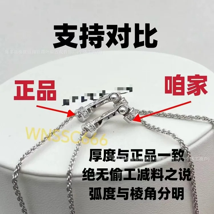 Fei F's Horseshoe Buckle Diamond Necklace Plated 18K Gold Full Diamond Mini Clavicle Chain Nautical Buckle Chinese Valentine's Day Gift Couple