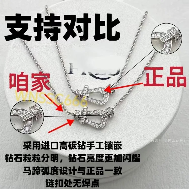 Fei F's Horseshoe Buckle Diamond Necklace Plated 18K Gold Full Diamond Mini Clavicle Chain Nautical Buckle Chinese Valentine's Day Gift Couple