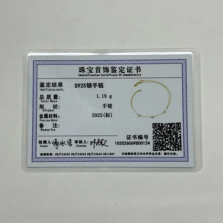 S925 sterling silver love diamond bracelet ring chain Korean style niche design temperament versatile finger ring chain bracelet