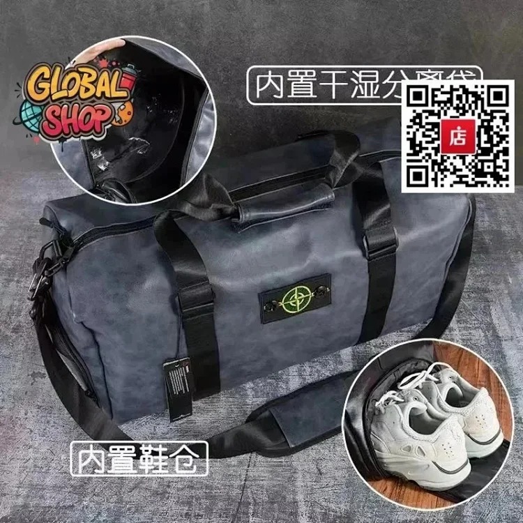 Bag G1 25D