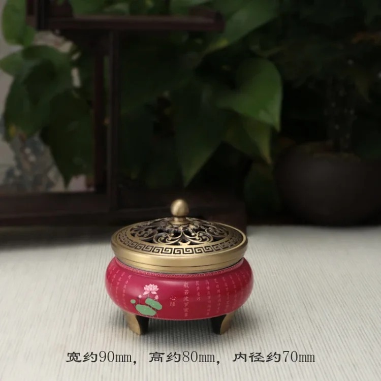 Copper incense burner indoor household incense pure brass three-legged incense burner incense insert antique incense coil incense coil incense burner wholesale