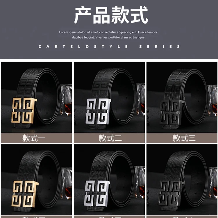 Gfan X new fashion trend all-match belt