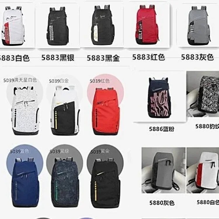 New air cushion backpack, large capacity basketball bag, training bag, student bag, sports bag, travel bag