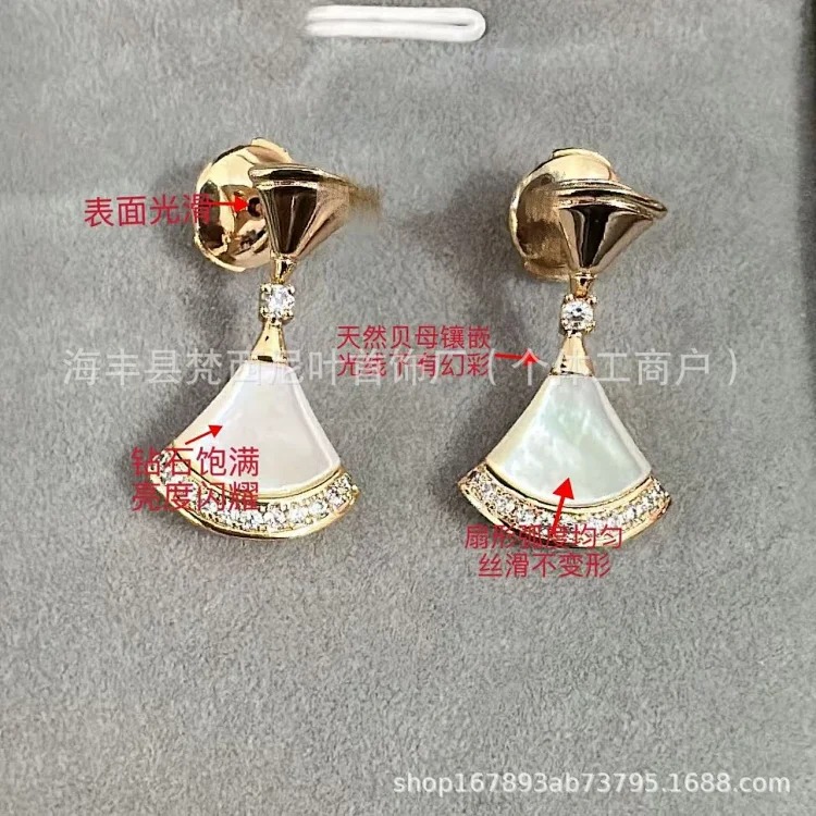 High Baogejia fan-shaped mini skirt earrings plated with 18k rose gold, mother-of-pearl, chalcedony, agate, sterling silver, 520 gift