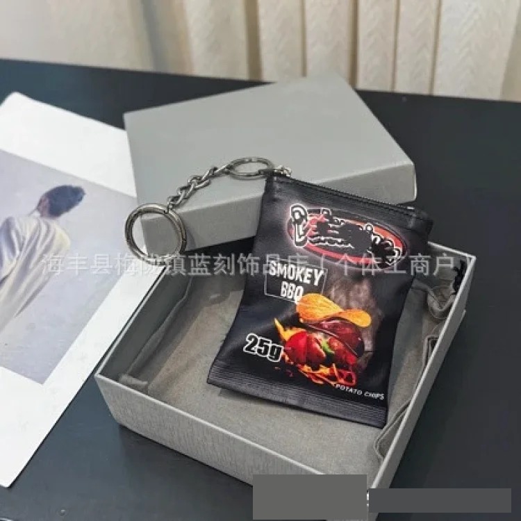 Bajia's new creative potato chip bag clutch bag accessories key chain storage bag fashionable graffiti pendant