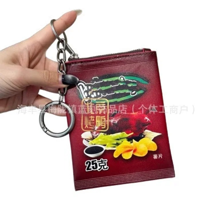 Bajia's new creative potato chip bag clutch bag accessories key chain storage bag fashionable graffiti pendant