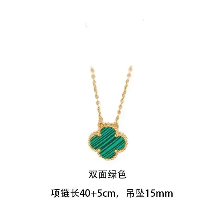 Four-leafcloverpendant bracelet necklace earrings collection