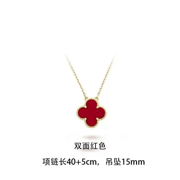 Four-leafcloverpendant bracelet necklace earrings collection