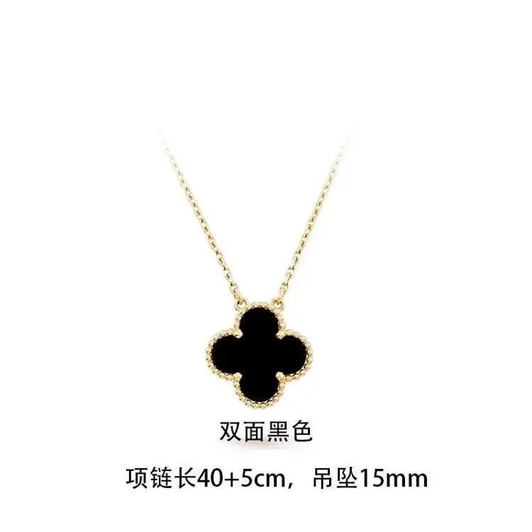 Four-leafcloverpendant bracelet necklace earrings collection