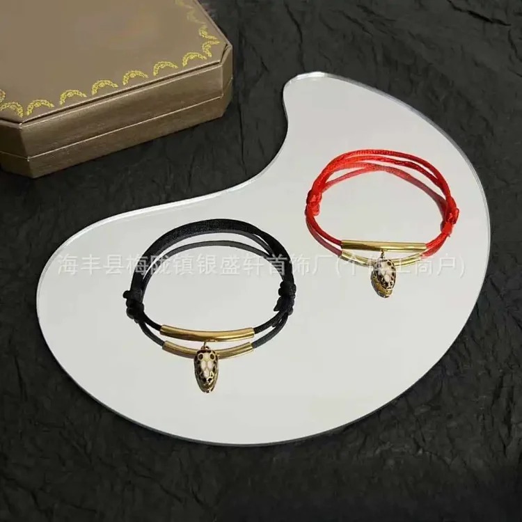 V gold high Baojia fan-shaped skirt Year of the Snake red rope freely adjustable bracelet manufacturer wholesale red bean red bean bracelet