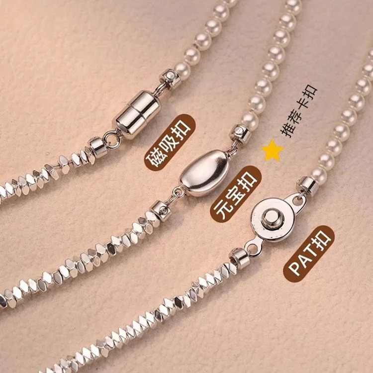 Explosive broken silver pearl necklace double layer stacked light luxury niche millet bead necklace long sweater chain for women