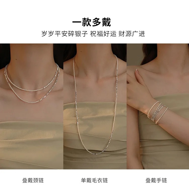 Explosive broken silver pearl necklace double layer stacked light luxury niche millet bead necklace long sweater chain for women