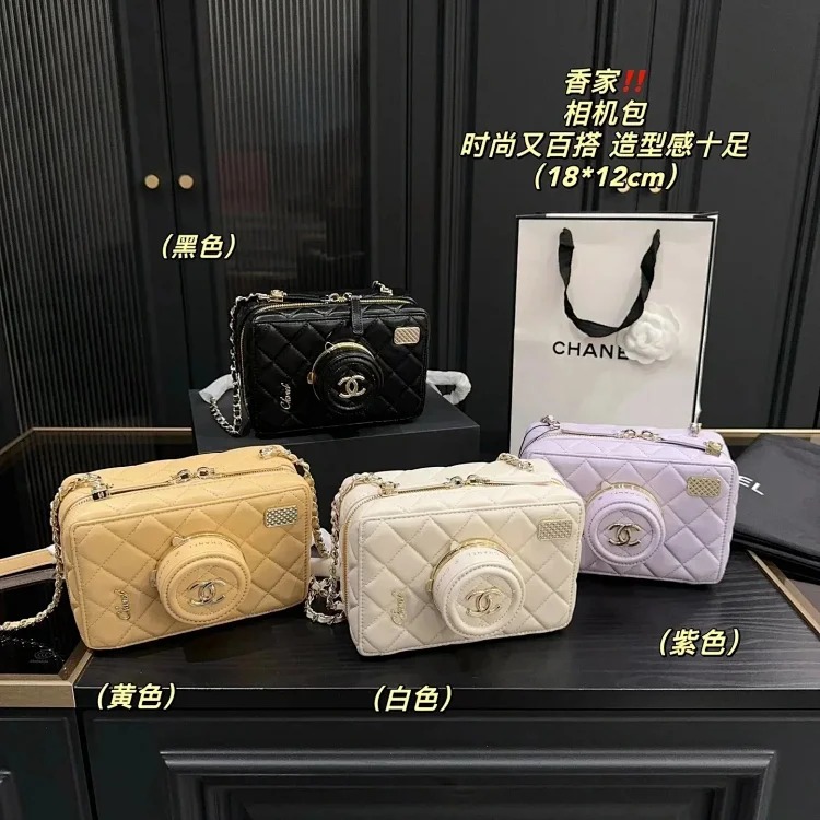 Fashionable and versatile crossbody bag 001