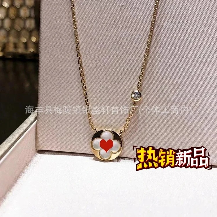Diamond-shaped pointed flower round cake bracelet necklace for women high V gold double flower versatile mother-of-pearl pendant factory direct sale