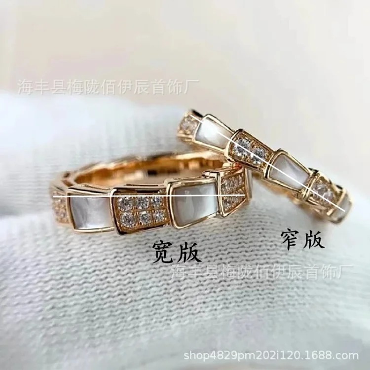 Baojia light luxury white mother-of-pearl ring women's niche design 18K rose gold high-end diamond fashion snake bone ring