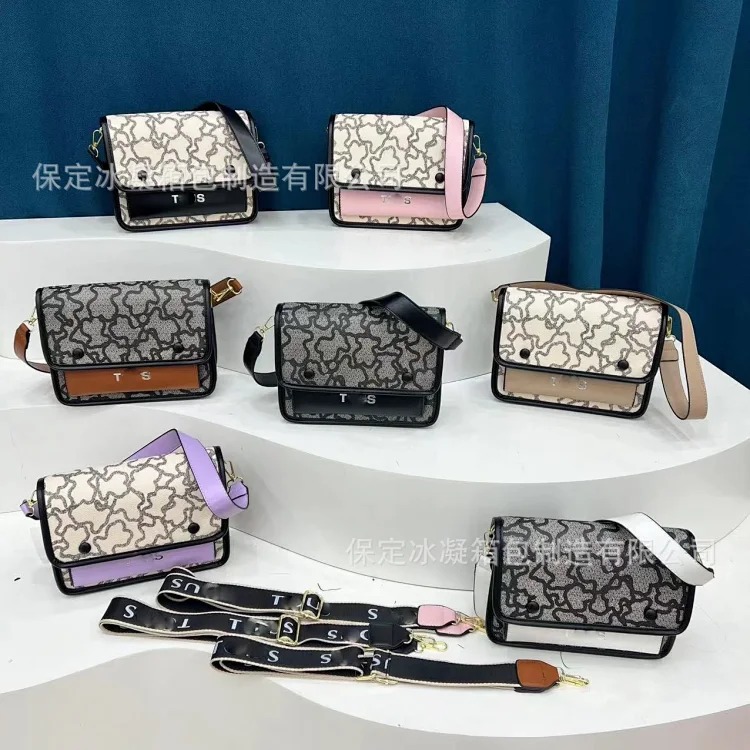 New personalized pattern contrasting color popular letter small square bag crossbody bag