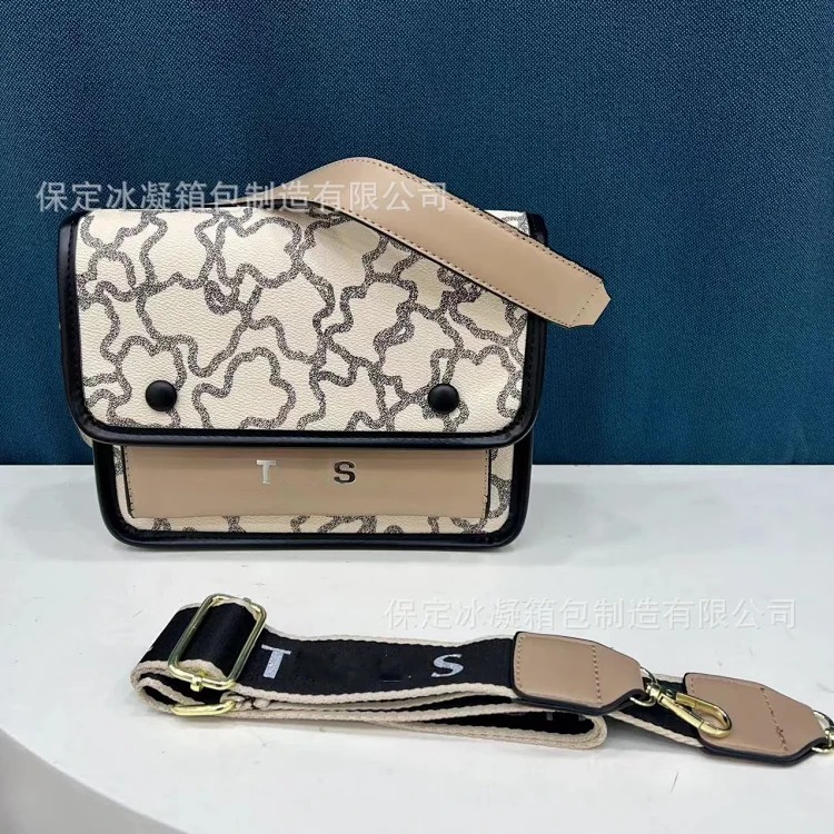 New personalized pattern contrasting color popular letter small square bag crossbody bag image 2