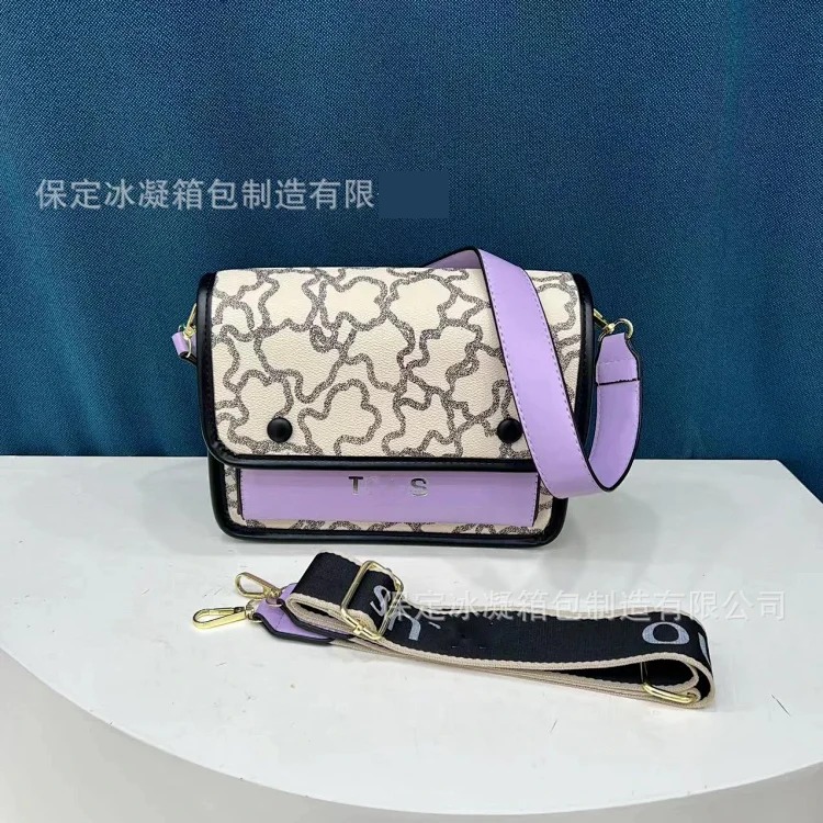 New personalized pattern contrasting color popular letter small square bag crossbody bag image 4