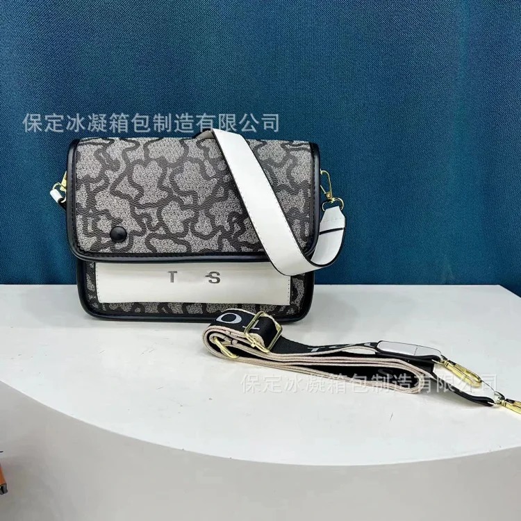New personalized pattern contrasting color popular letter small square bag crossbody bag image 6
