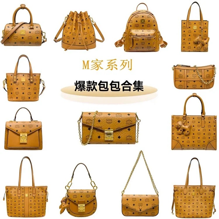 2025 Portable Tote Vegetable Basket Bucket Bag