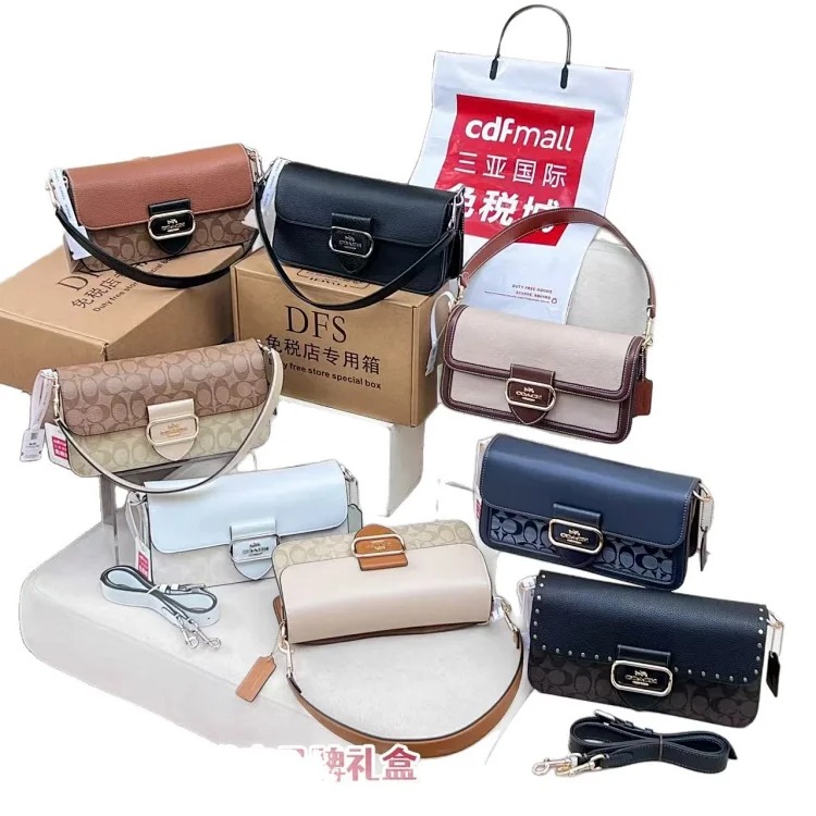 Louis Vuitton Kou's high-quality Morgan27 Dionysus flap armpit bag classic presbyopic color block shoulder bag genuine leather cross-body bag