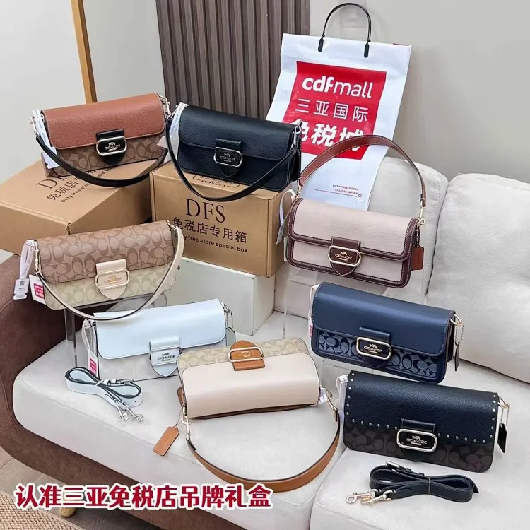 Louis Vuitton Kou's high-quality Morgan27 Dionysus flap armpit bag classic presbyopic color block shoulder bag genuine leather cross-body bag
