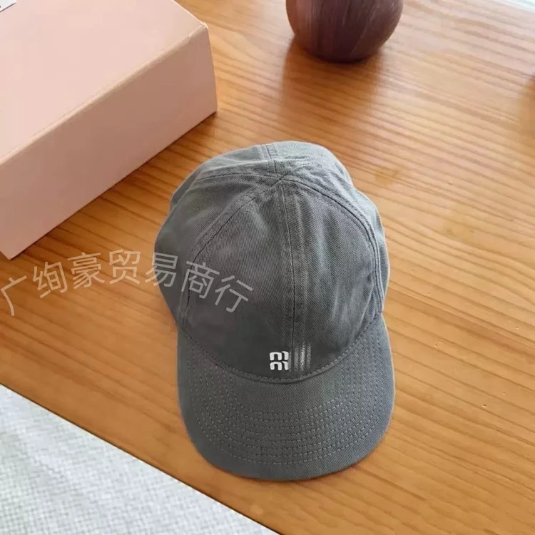Internet celebrity hat collection, fashionable and simple embroidered letters, large brim baseball cap for women, sun protection hat, sun hat, peaked cap