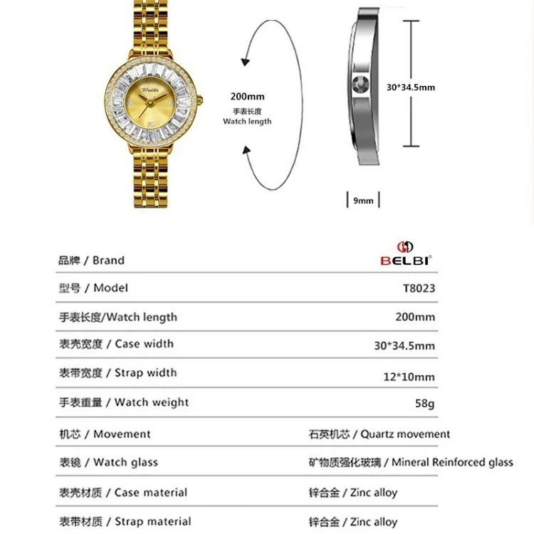 New high-end zircon-set diamond women's watch, light luxury, fashionable, high-looking, full-diamond steel band watch