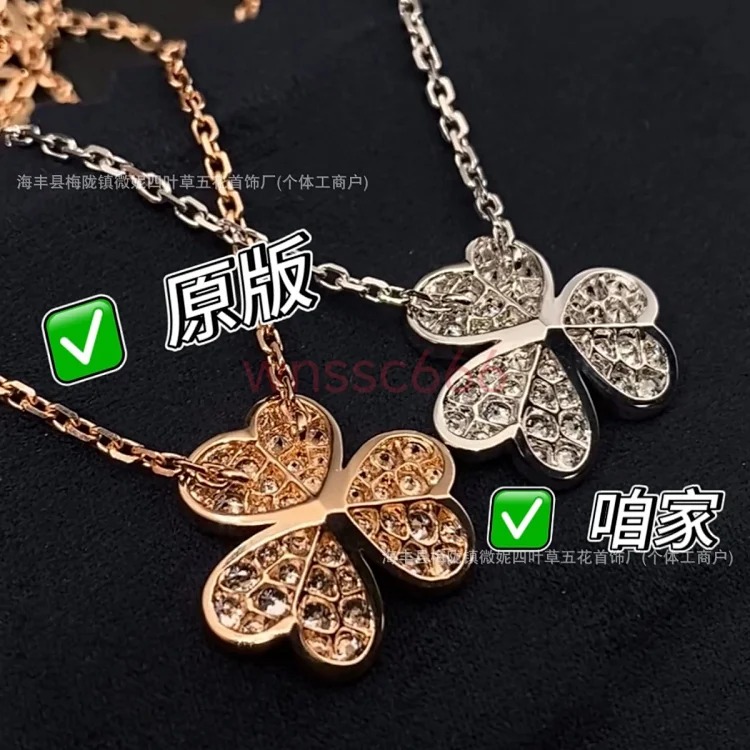 18k rose gold clover necklace V gold full diamond petals single diamond light luxury clover clavicle necklace for girlfriend