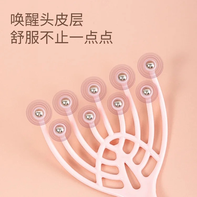 Louis Vuitton Nine-claw head massager scalp ball manual massage five-claw head therapy relaxation, decompression, scratching and scratching hair comb artifact