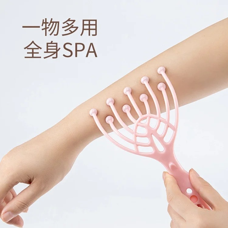 Louis Vuitton Nine-claw head massager scalp ball manual massage five-claw head therapy relaxation, decompression, scratching and scratching hair comb artifact