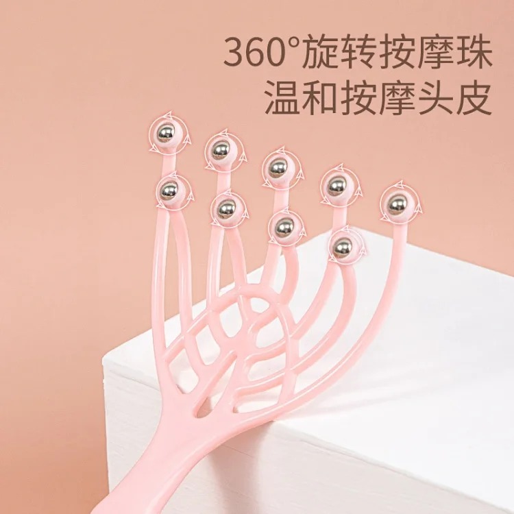 Louis Vuitton Nine-claw head massager scalp ball manual massage five-claw head therapy relaxation, decompression, scratching and scratching hair comb artifact