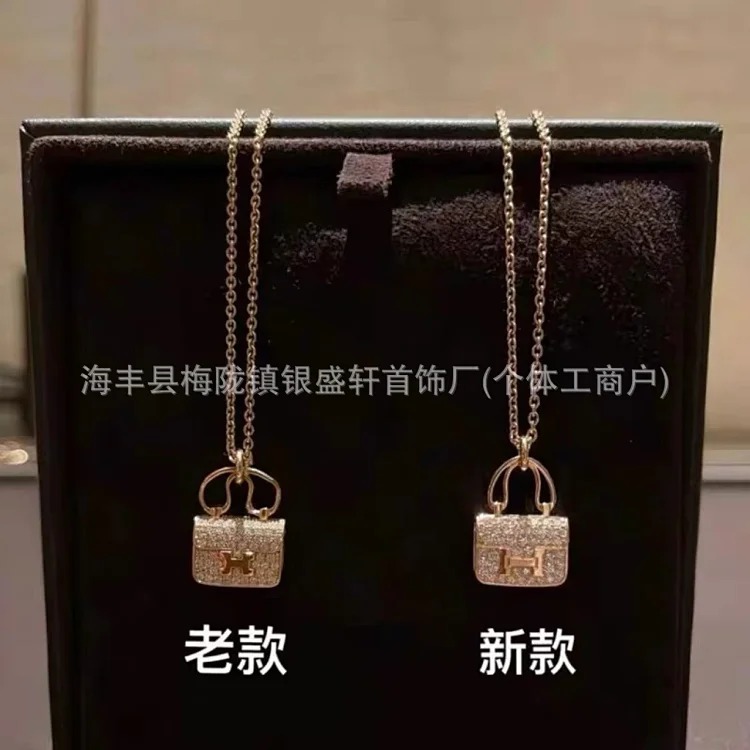 H Kangkang bag necklace women niche versatile design letter pendant rose gold full diamond clavicle chain manufacturer wholesale