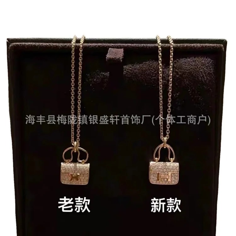 H Kangkang bag necklace women niche versatile design letter pendant rose gold full diamond clavicle chain manufacturer wholesale