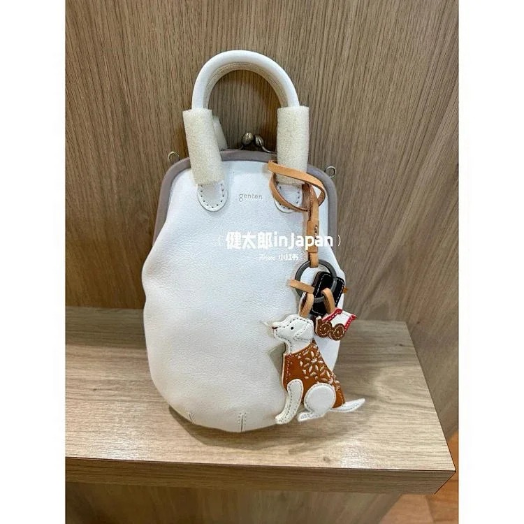 Japanese niche brand genten made of cowhide, handmade pendants, keychains, bag accessories