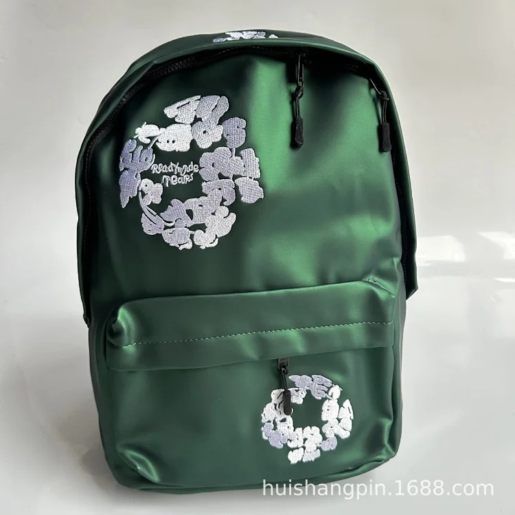2025 new style embroidered backpack for men and women