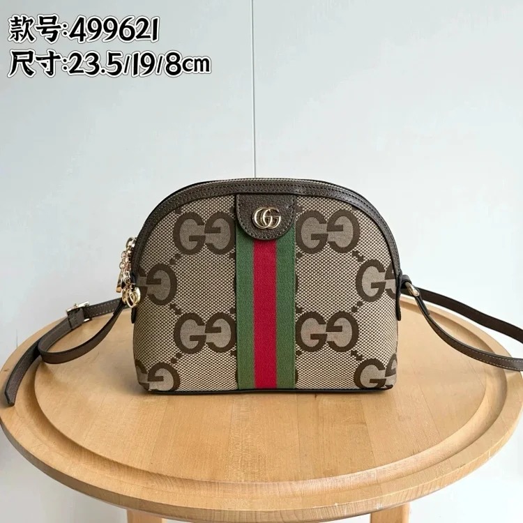 New shoulder bag, fashionable and personalized crossbody bag 627 image 5