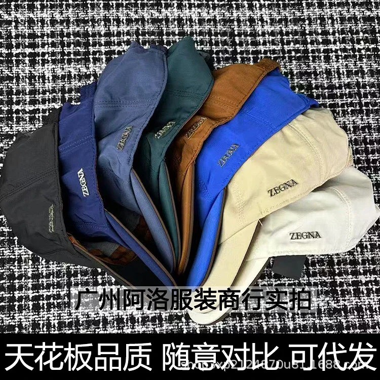 Zga Jeya hat high-end goods soft top men's and women's baseball sun protection visor ultra-thin quick-drying peaked hat versatile