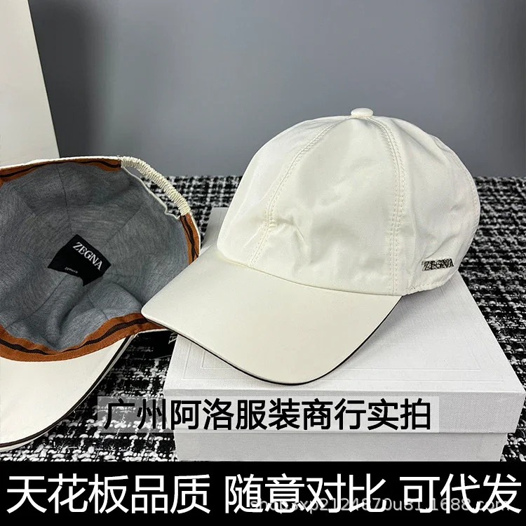 Zga Jeya hat high-end goods soft top men's and women's baseball sun protection visor ultra-thin quick-drying peaked hat versatile
